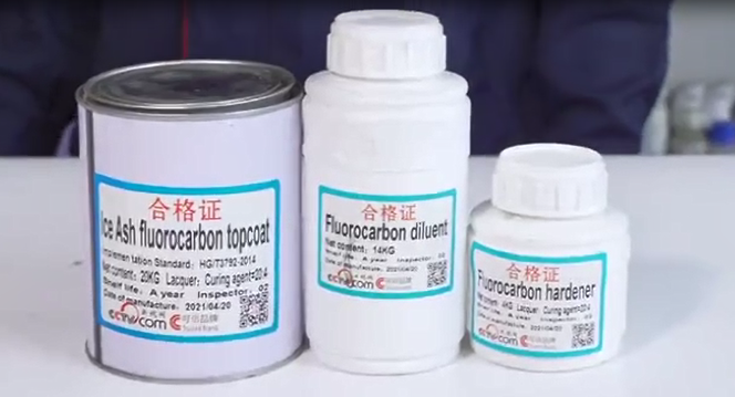 森塔氟碳漆廠家針對(duì)國際客戶進(jìn)行性能測(cè)試 森塔氟碳漆廠家針對(duì)國際客戶進(jìn)行性能測(cè)試