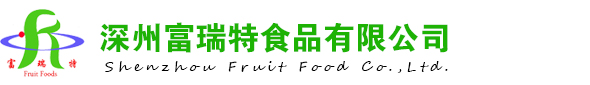鄭州森塔化工有限公司